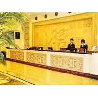 Fusheng Garden Hotel - Kunming