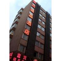 Fu Bao Boutique Hotel-shenzhen