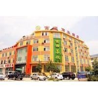 fu yuan business hotel luanchuan