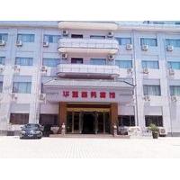 Fuyang Huatang Business Hotel