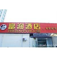 Furun Hotel Beijing Railway Station