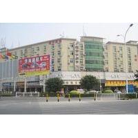 Fuqiao Hotel - Shenzhen