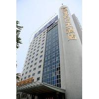 fujian sunshine holiday hotel fuzhou