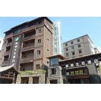 Fulin Ecological Hotel