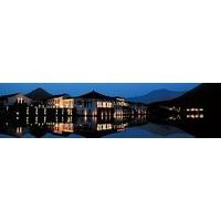 Fuchun Resort Hangzhou