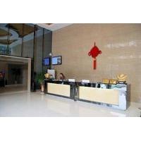 Fuyuan Baihe Holiday Hotel