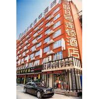 Fucheng 8 Hotel