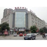 Fuyang Yazun Jindu Hotel
