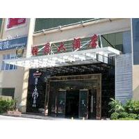 fuzhou earl hotel