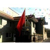 Futai Hotel - Wutaishan
