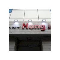 Fully Hong Hostel