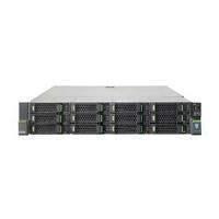 Fujitsu Primergy Rx2520 M1 Rack Server Xeon E5 (2420v2) 2.2ghz 8gb (1 X 8gb) (no Hdd - 4 X 2.5 Inch Sff) Dvd-rw (sm)