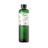 Fushi Organic Argan Oil 100ml
