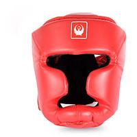 Full Care Closed Boxing Hooded Helmet MMAUFC Monkey Face Boxing Fights Head
