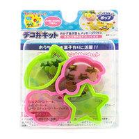 Fun Shaped Extra Deep Food Cutters And Bento Lunch Divider