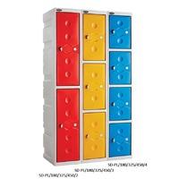 full height 2 door plastic locker