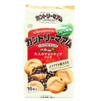 Fujiya Country Maam Vanilla Chocolate Chip Cookies