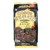 Fujiya Country Maam Cocoa Chocolate Chip Cookies