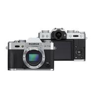 Fujifilm X-T10 Digital Cameras - Silver