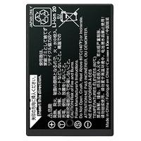 Fuji Battery for GFX 50S (NP-T125)