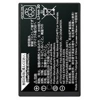 fuji battery for gfx 50s np t125