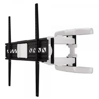 FULLMOTION TV Wall Bracket XL 229cm/90in (black)