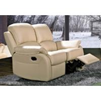 furniture link roma cream leather 2 seater recliner sofa