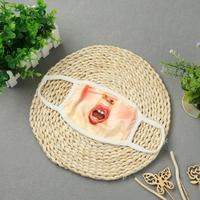 funny unisex 3d printed mouth mask human face mouth muffle ear loop an ...