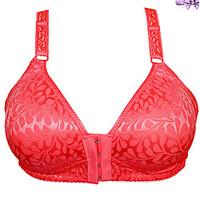 Full Coverage Bras, Double Strap Rayon