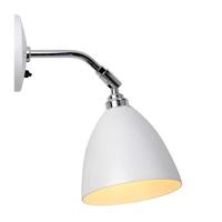 fw390 task short modern wall light in white