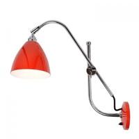 FW341 Task Modern Metal Wall Light In Red