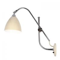 FW341 Task Modern Metal Wall Light In Cream