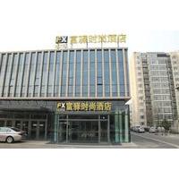 FX Hotel Yizhuang Chuangyishenghuo Plaza Branch