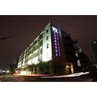 FX Hotel Shanghai at Expo Exhibi...