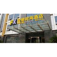 FX Inn XiSanQi Beijing