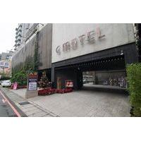 G Motel - Taoyuan