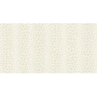 G P & J Baker Wallpapers Sundra Ivory, BW45067/1