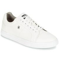 g star raw toublo mens shoes trainers in white