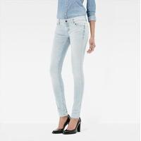 G Star Low Rise Super Skinny Womens Jeans