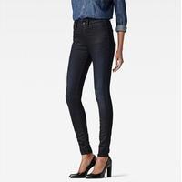 g star midge high skinny womens jeans