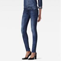 G Star Midge Low Skin Womens Jeans