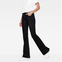 G Star Zipped High Flare Womens Jeans