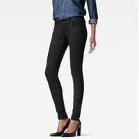 G Star Star 3301 Low Skinny Womens Jeans