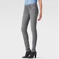 g star star lynn mid waist skinny womens jeans