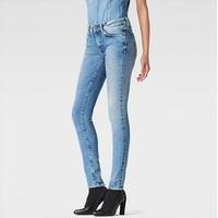 G Star 3301 High Waist Contour Skinny Womens Jeans