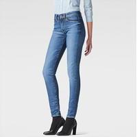 G Star 3301 Super Skinny Womens Jeans