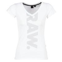 g star raw saal slim r t wmn ss womens t shirt in white