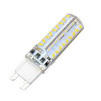 G9 Dimmable Silicone 7W 700lm 3500K/6500k 72x3014 LED Warm/Cool White Light Bulb Lamp (AC220-240V)
