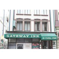 Gateway Inn