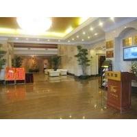 Galaxy Garden Hotel - Fuzhou